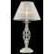 Maytoni table lamp Grace ARM247-00-G