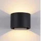 Maytoni outdoor wall lamp Fulton, O573WL-L6B Maytoni outdoor wall lamp Fulton, O573WL-L6B