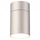 MANTRA ceiling light ARUBA SMALL 5627, 5629