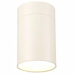MANTRA ceiling light ARUBA SMALL 5627, 5629