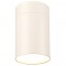 MANTRA ceiling light ARUBA SMALL 5627, 5629