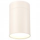 MANTRA ceiling light ARUBA SMALL 5627, 5629