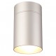 MANTRA ceiling light ARUBA 5626, 5628