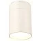 MANTRA ceiling light ARUBA 5626, 5628