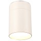 MANTRA ceiling light ARUBA 5626, 5628