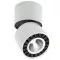MANTRA ceiling LED light COLUMBRETES C0086