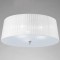 MANTRA ceiling light LOEWE 4640, 4740