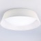 MANTRA ceiling LED light NORDICA 4962E, 4966E