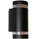 Nordlux outdoor wall light Focus 2xGU10 Nordlux outdoor wall light Focus 2xGU10