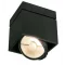 SLV ceiling light KARDAMODE SURFACE SQUARE ES111 Single, 117100