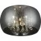 ZUMA LINE ceiling light RAIN C0076-06X-F4K9